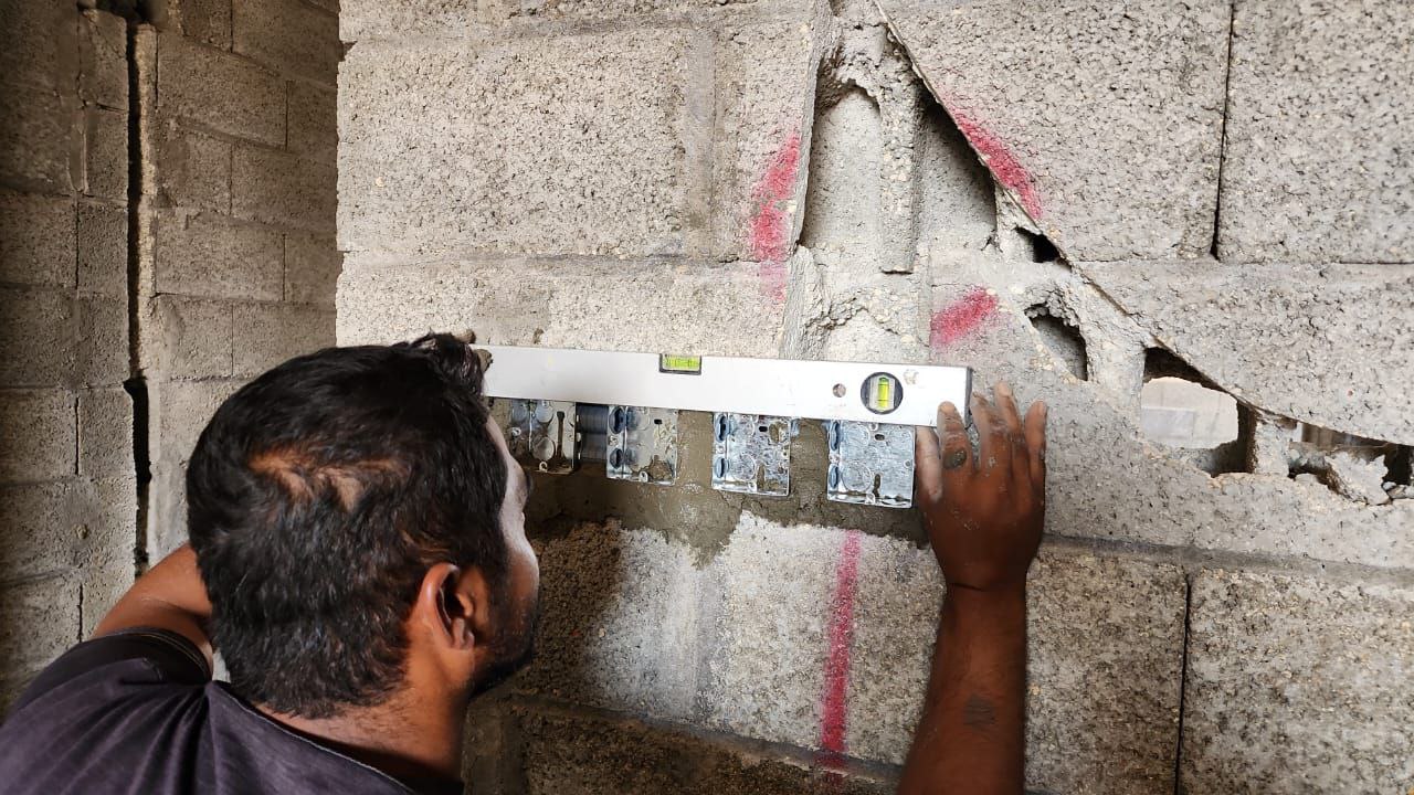 كهرباء